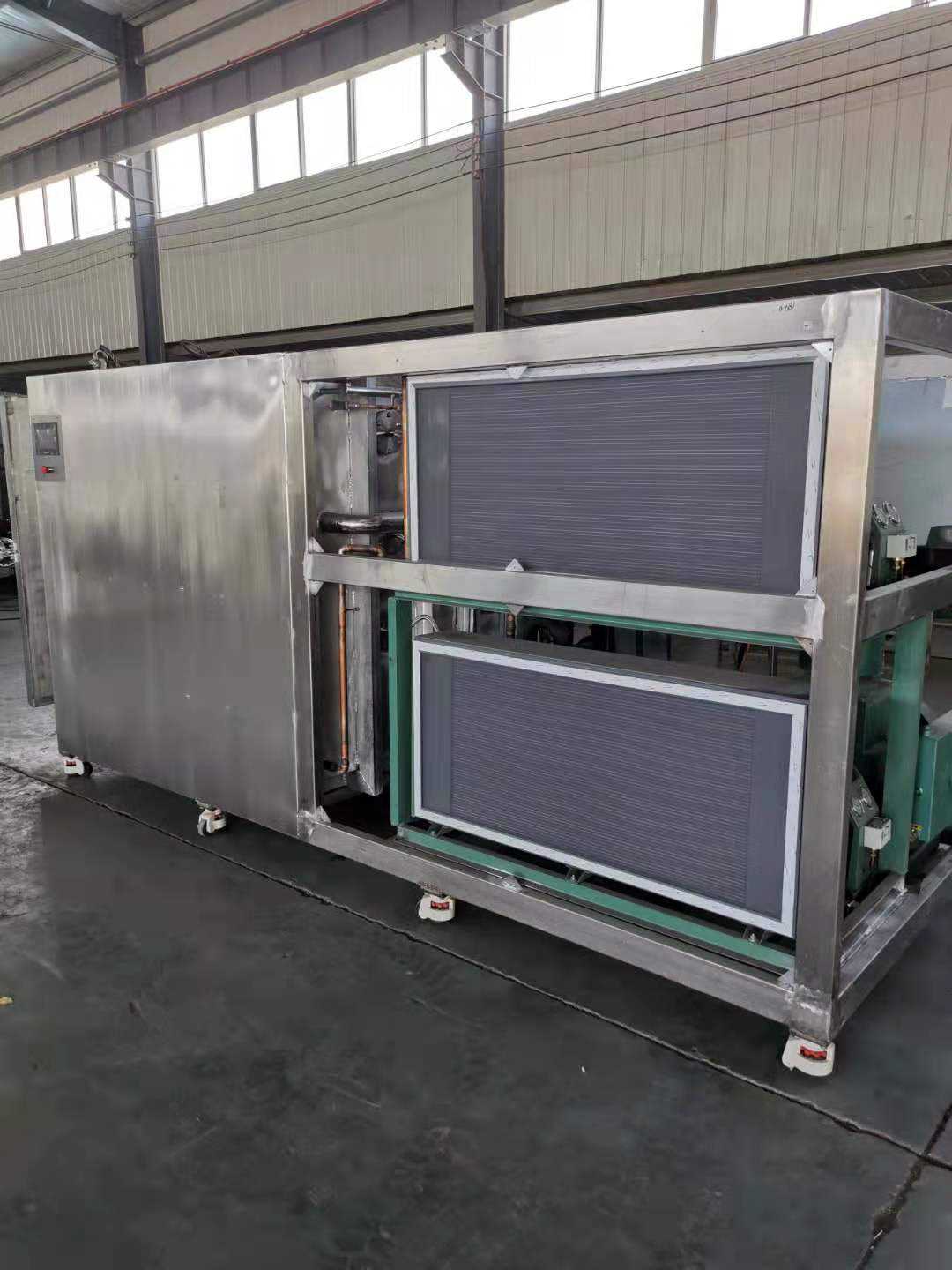 內蒙古二手冷凍式干燥機